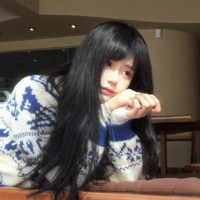 大道似锦