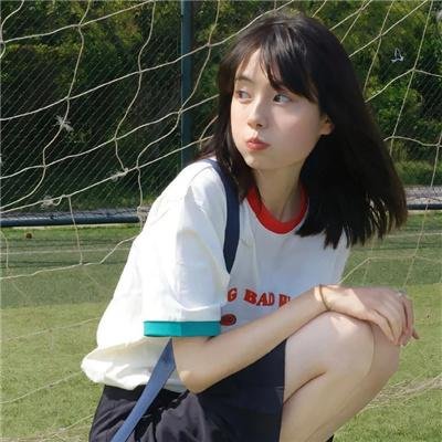 自白规则